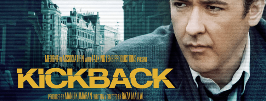 Kickback – Talkinglens Productions
